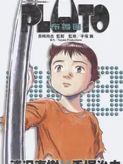 久久午夜综艺 声之剧场 海报